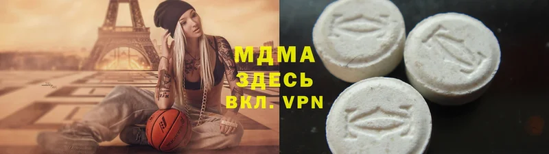 блэк спрут зеркало  Родники  это телеграм  MDMA кристаллы 